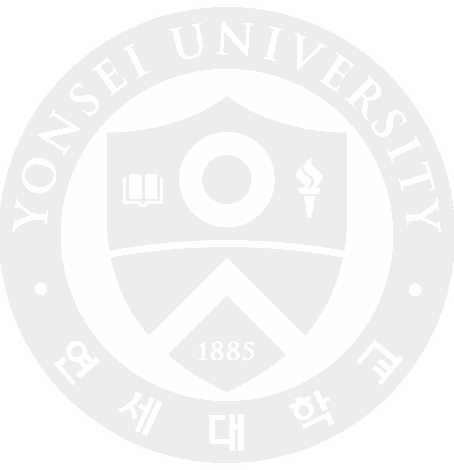 연세대학교 심볼