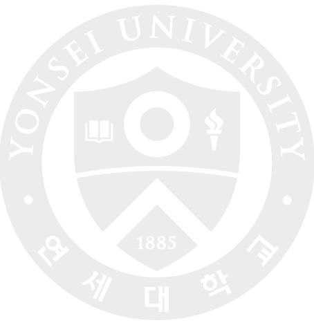 연세대학교 심볼